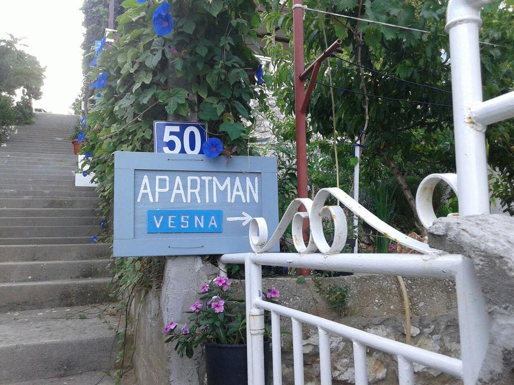 Apartment Vesna ミルナ エクステリア 写真